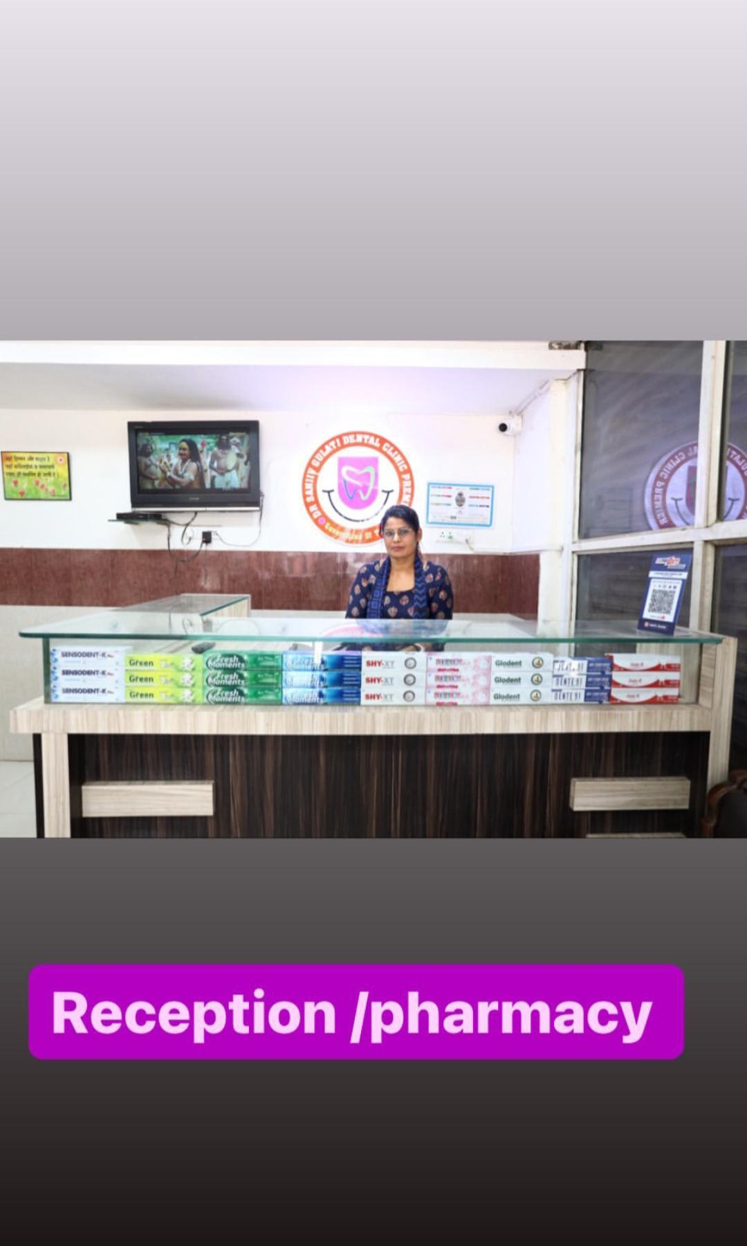Clinic Tour Photo 15